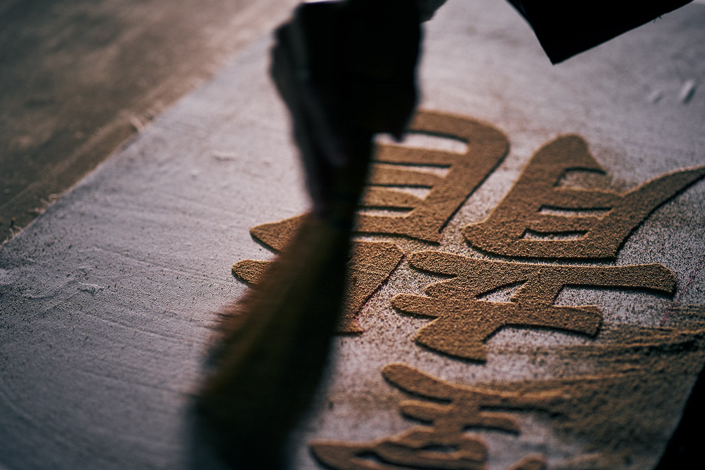 Nagakan 2-Day In-depth Technical Course