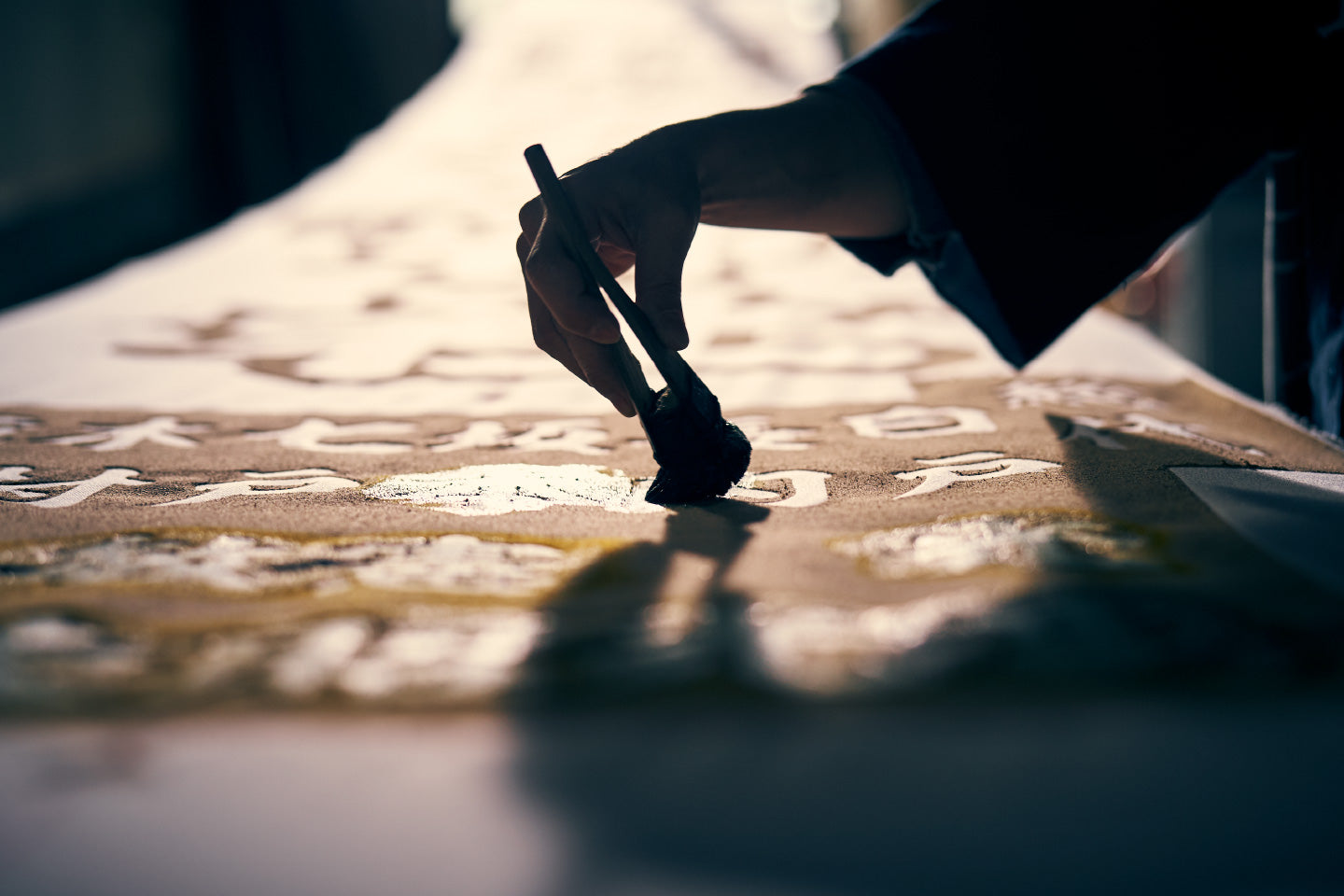 Nagakan 2-Day In-depth Technical Course