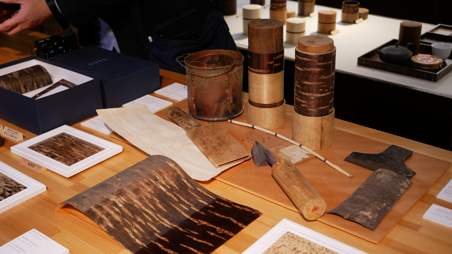 Kakunodate, Akita Tour: Cherry Bark Crafts and Samurai Residences