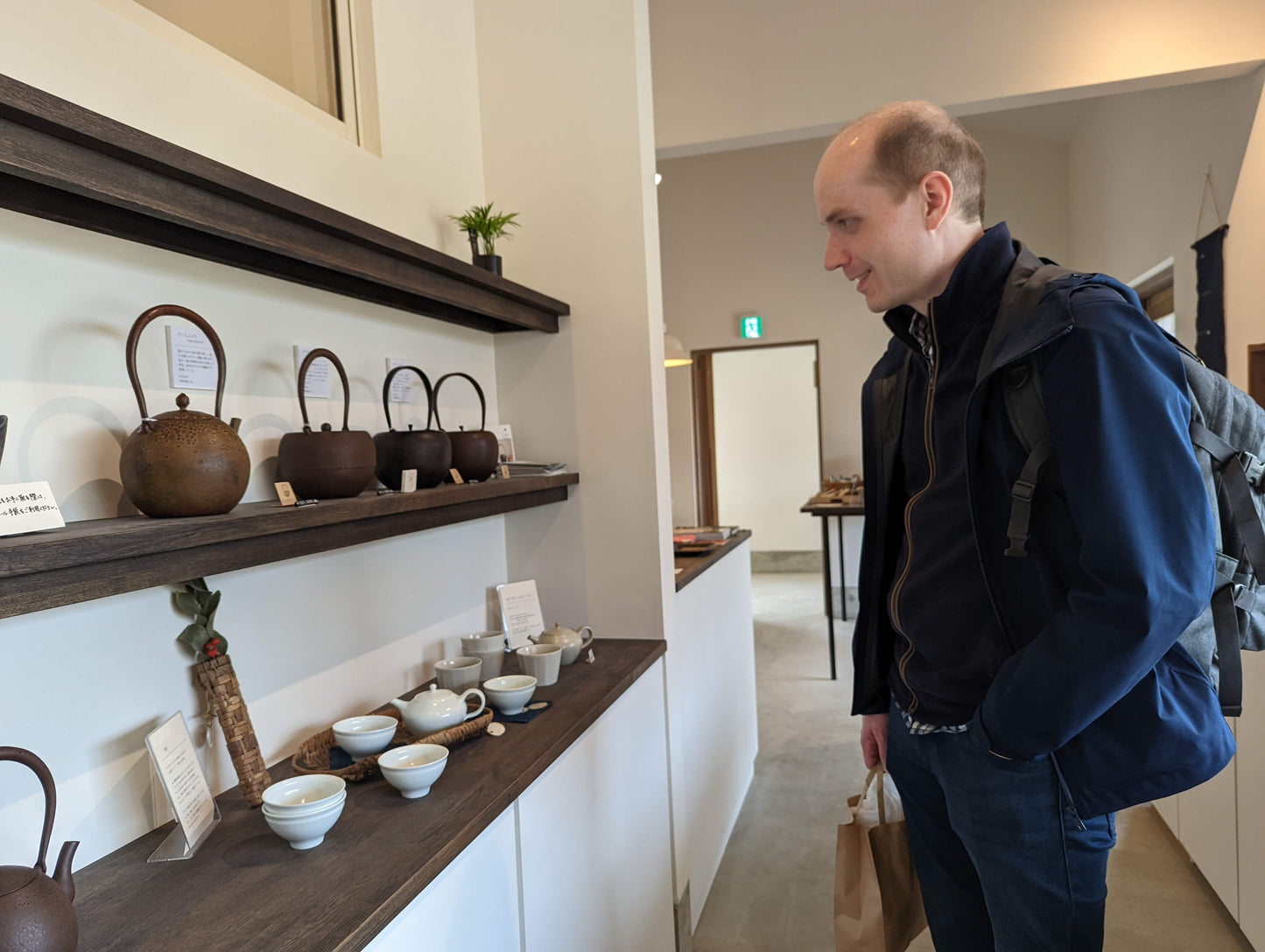Nambu Ironware Cast Iron Object Crafting Workshop and Tea